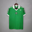 980 Away Men's Retro Shirt