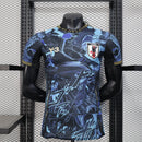 Japan 25/26 Special Edition VI – Men's (Player Version)