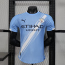 MANCHESTER CITY I 25/26 MEN'S SHIRT (PLAYER VERSION)