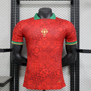 Portugal 2025 Special Edition Shirt I – Men's (Player Version)