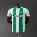 REAL BETIS I 25/26 MEN'S SHIRT (PLAYER VERSION)