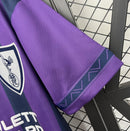 Tottenham 1995–97 Men's Shirt (Retro)