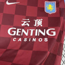 ASTON VILLA I 11/12 MEN'S SHIRT (RETRO)
