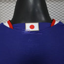 Japan 2026 World Cup Home Shirt I – Men's (Player Version)
